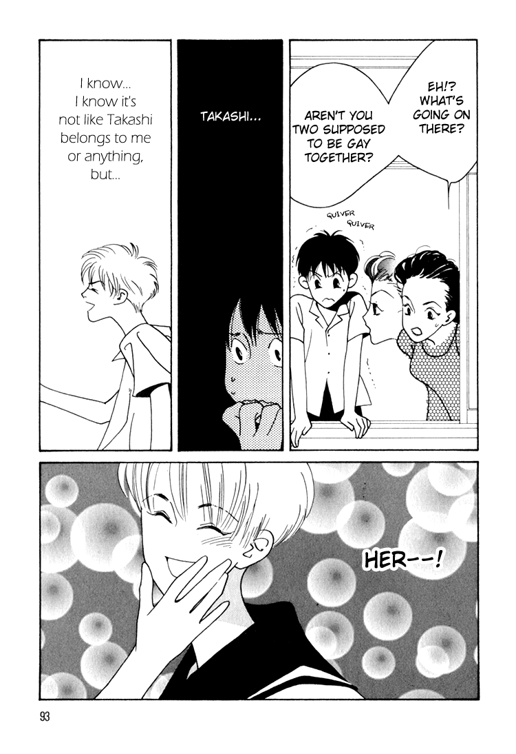 Bokutachi Otokonoko Chapter 15 page 20 - Chapter 15