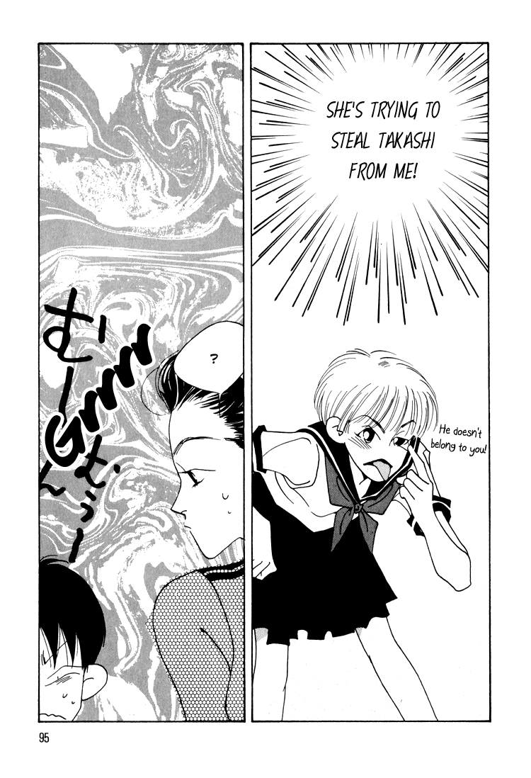 Bokutachi Otokonoko Chapter 15 page 22 - Chapter 15