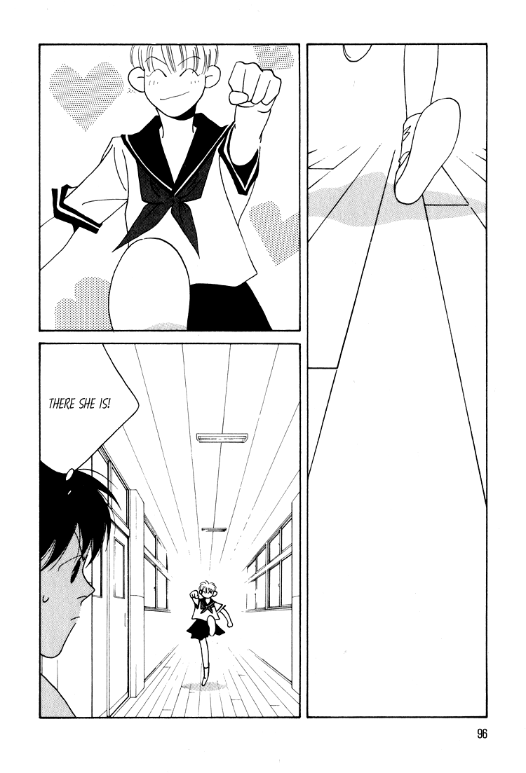 Bokutachi Otokonoko Chapter 15 page 23 - Chapter 15