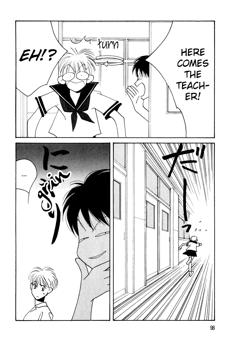Bokutachi Otokonoko Chapter 15 page 25 - Chapter 15
