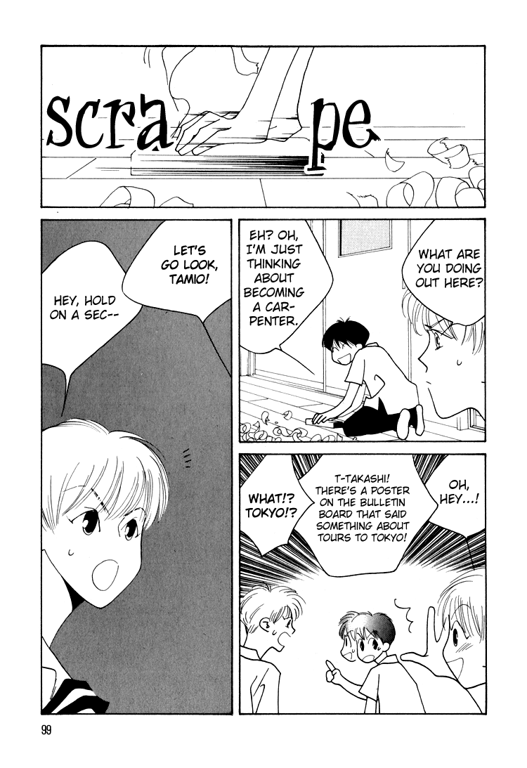 Bokutachi Otokonoko Chapter 15 page 26 - Chapter 15