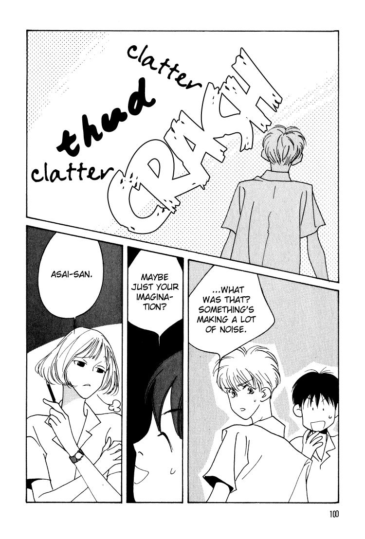 Bokutachi Otokonoko Chapter 15 page 27 - Chapter 15