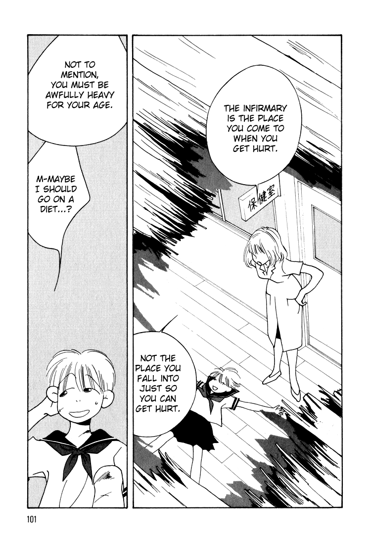 Bokutachi Otokonoko Chapter 15 page 28 - Chapter 15