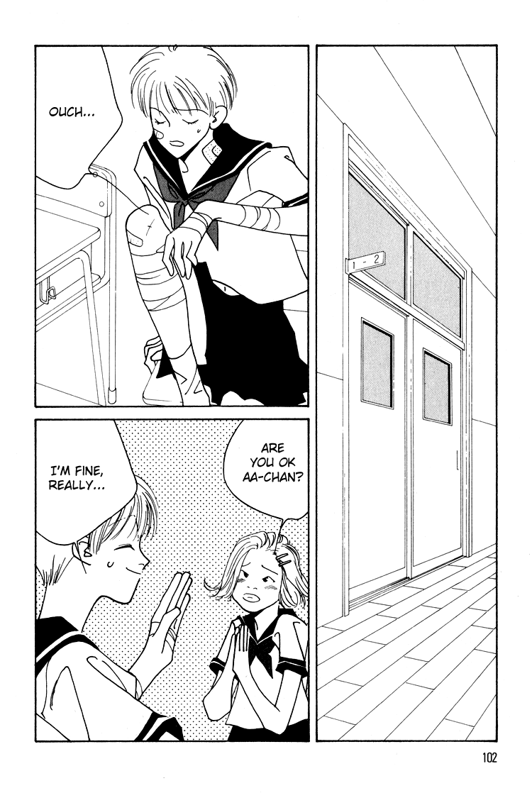 Bokutachi Otokonoko Chapter 15 page 29 - Chapter 15