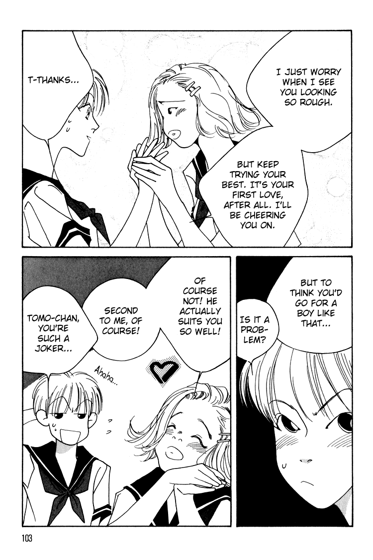 Bokutachi Otokonoko Chapter 15 page 30 - Chapter 15
