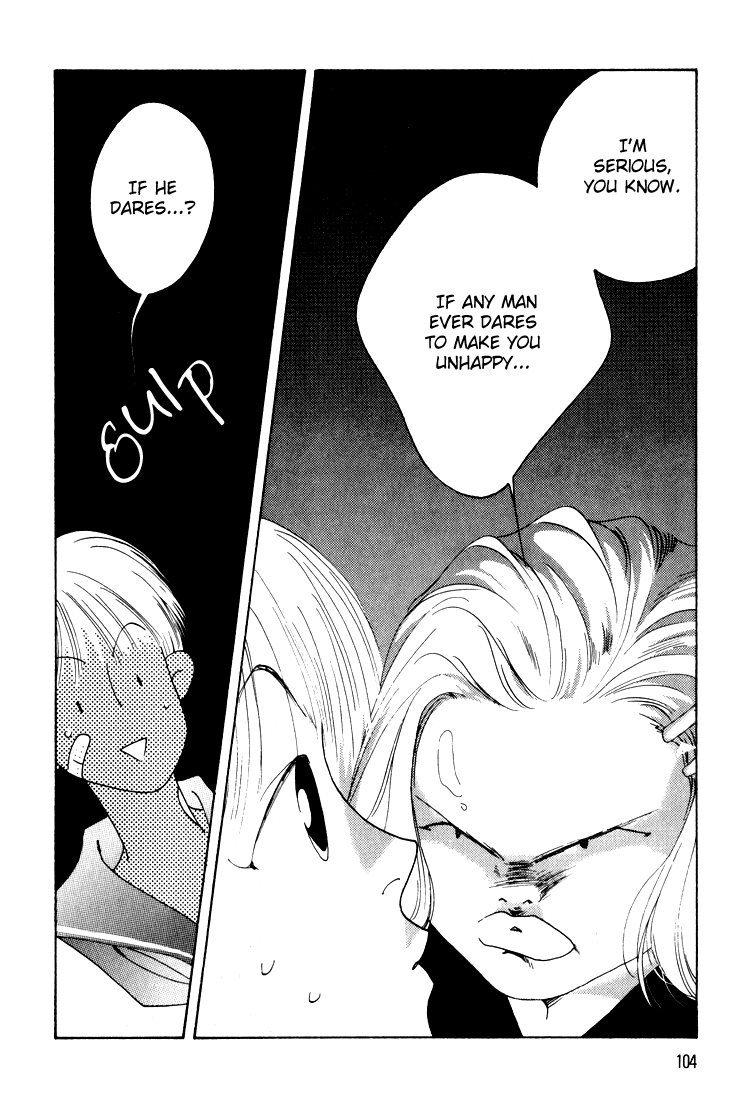 Bokutachi Otokonoko Chapter 15 page 31 - Chapter 15