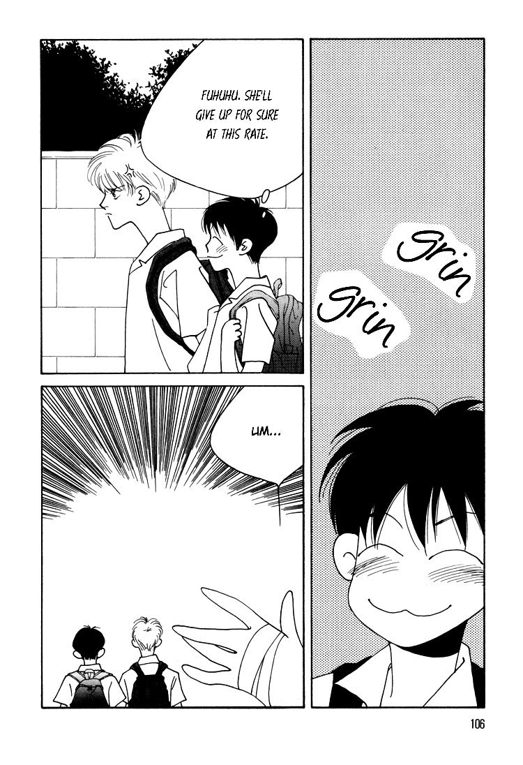 Bokutachi Otokonoko Chapter 15 page 33 - Chapter 15