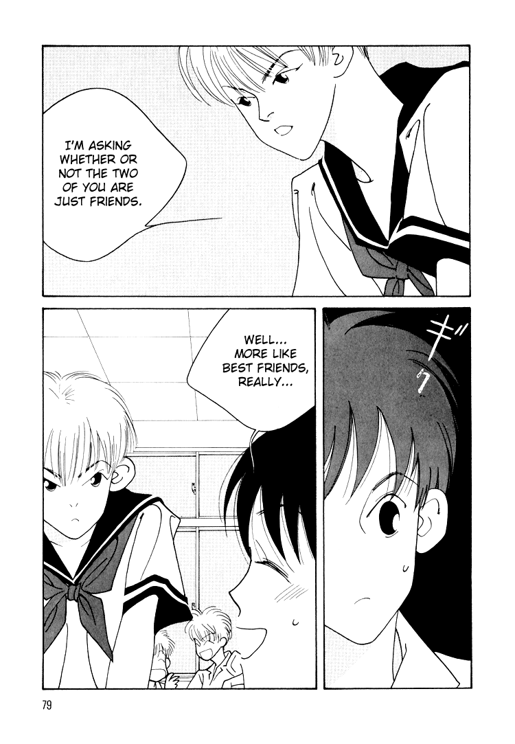 Bokutachi Otokonoko Chapter 15 page 6 - Chapter 15