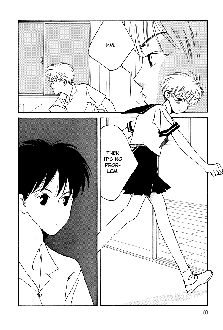 Bokutachi Otokonoko Chapter 15 page 7 - Chapter 15