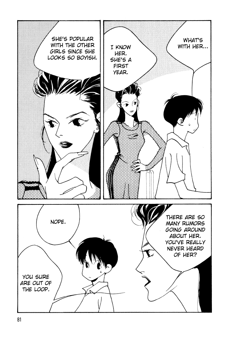 Bokutachi Otokonoko Chapter 15 page 8 - Chapter 15