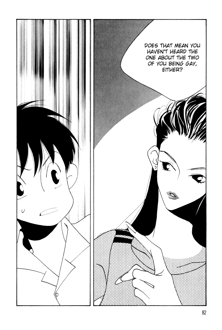 Bokutachi Otokonoko Chapter 15 page 9 - Chapter 15