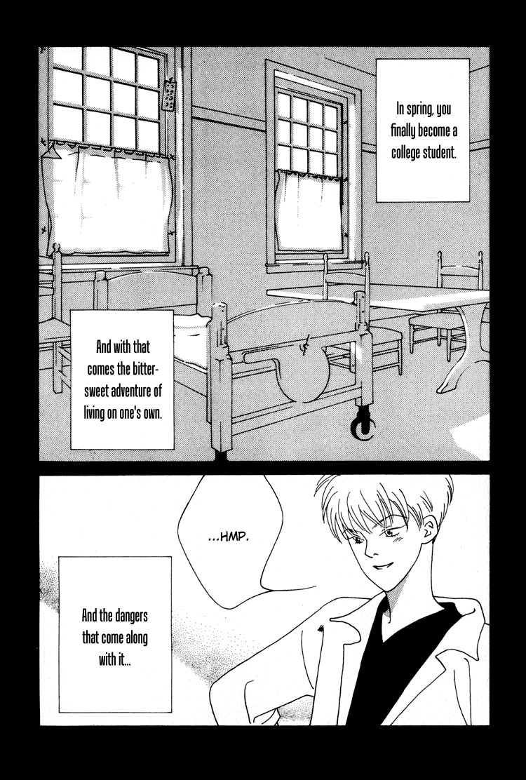 Bokutachi Otokonoko Chapter 16.1 page 2 - Chapter 16.1: Ideal Bachelorhood