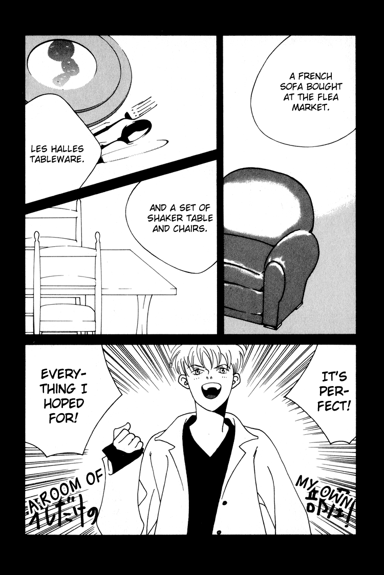 Bokutachi Otokonoko Chapter 16.1 page 3 - Chapter 16.1: Ideal Bachelorhood