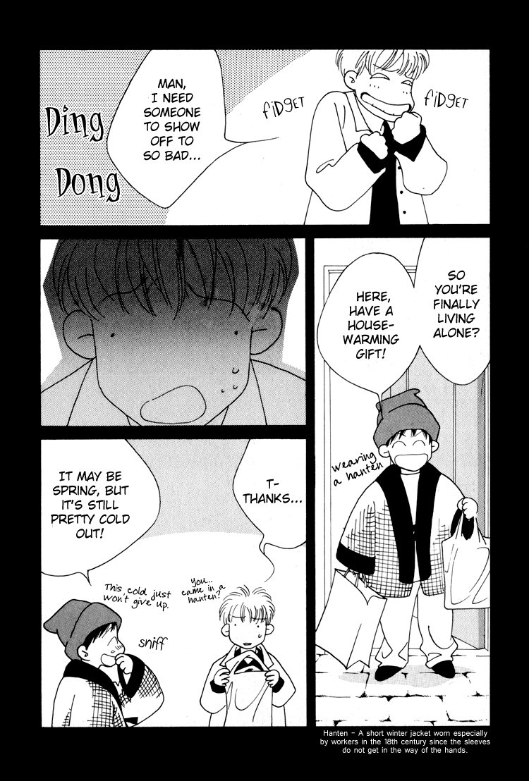 Bokutachi Otokonoko Chapter 16.1 page 4 - Chapter 16.1: Ideal Bachelorhood