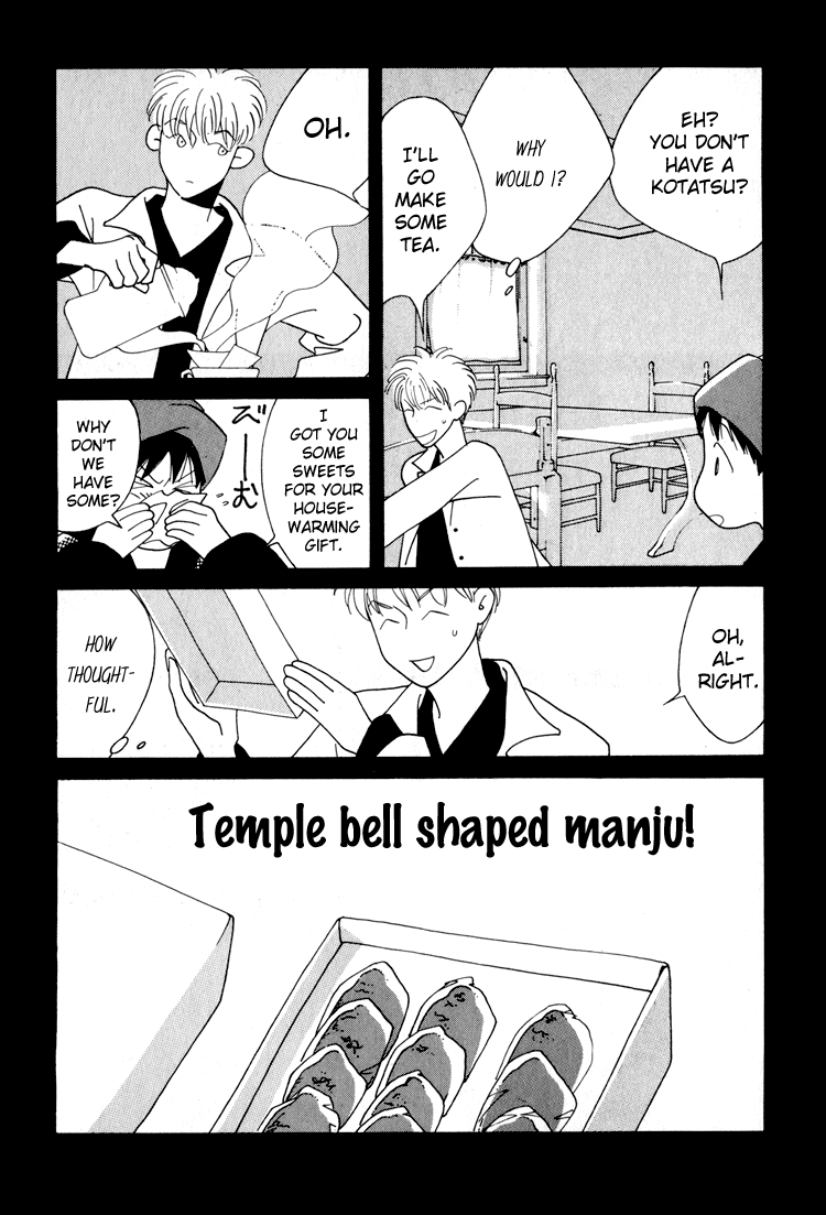Bokutachi Otokonoko Chapter 16.1 page 5 - Chapter 16.1: Ideal Bachelorhood