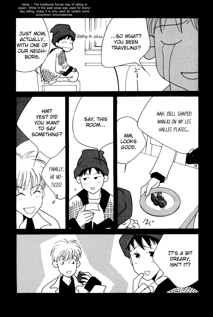 Bokutachi Otokonoko Chapter 16.1 page 6 - Chapter 16.1: Ideal Bachelorhood