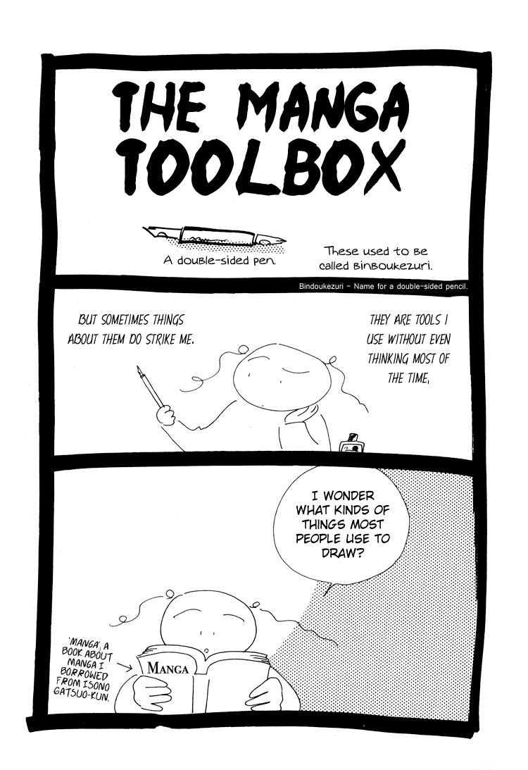 Bokutachi Otokonoko Chapter 16.2 page 1 - Chapter 16.2: The Manga Toolbox