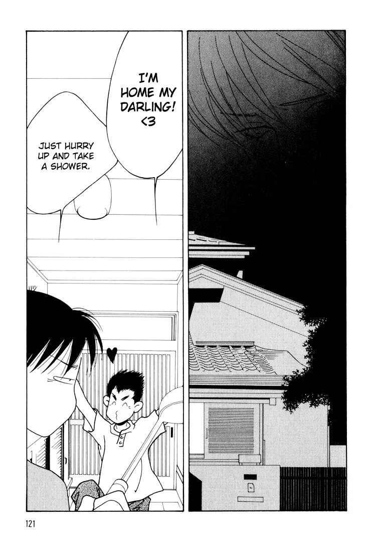Bokutachi Otokonoko Chapter 16 page 14 - Chapter 16