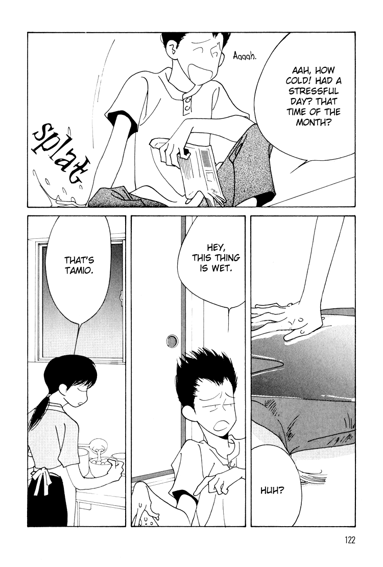 Bokutachi Otokonoko Chapter 16 page 15 - Chapter 16