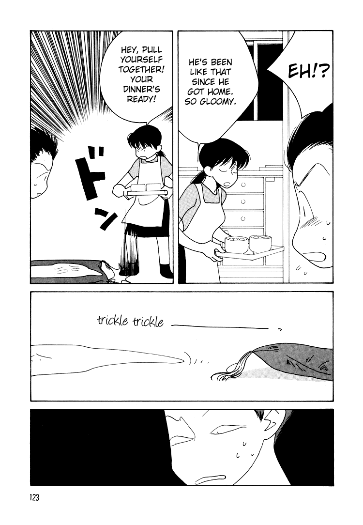 Bokutachi Otokonoko Chapter 16 page 16 - Chapter 16