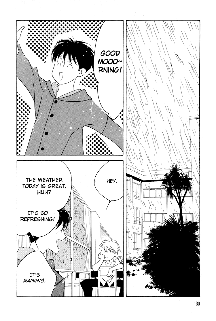 Bokutachi Otokonoko Chapter 16 page 23 - Chapter 16