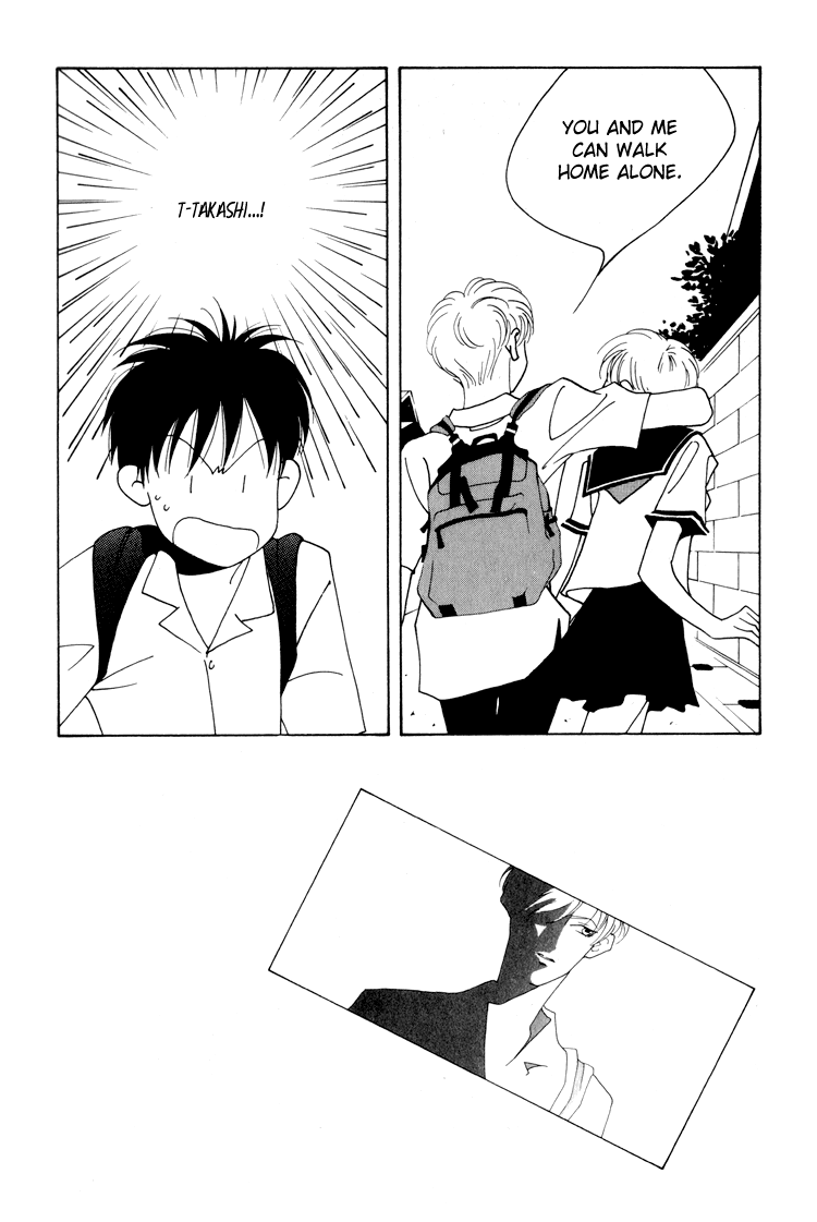 Bokutachi Otokonoko Chapter 16 page 3 - Chapter 16