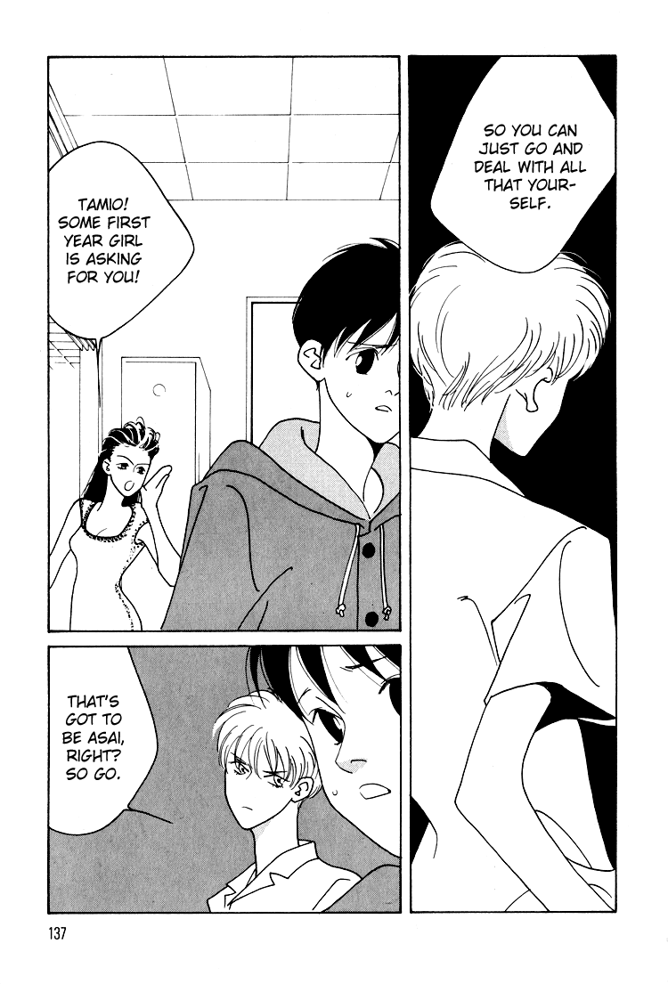 Bokutachi Otokonoko Chapter 16 page 30 - Chapter 16