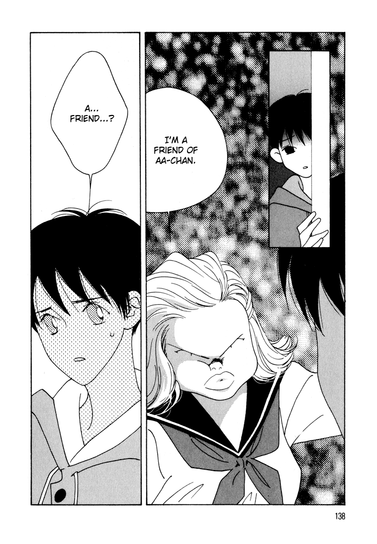 Bokutachi Otokonoko Chapter 16 page 31 - Chapter 16