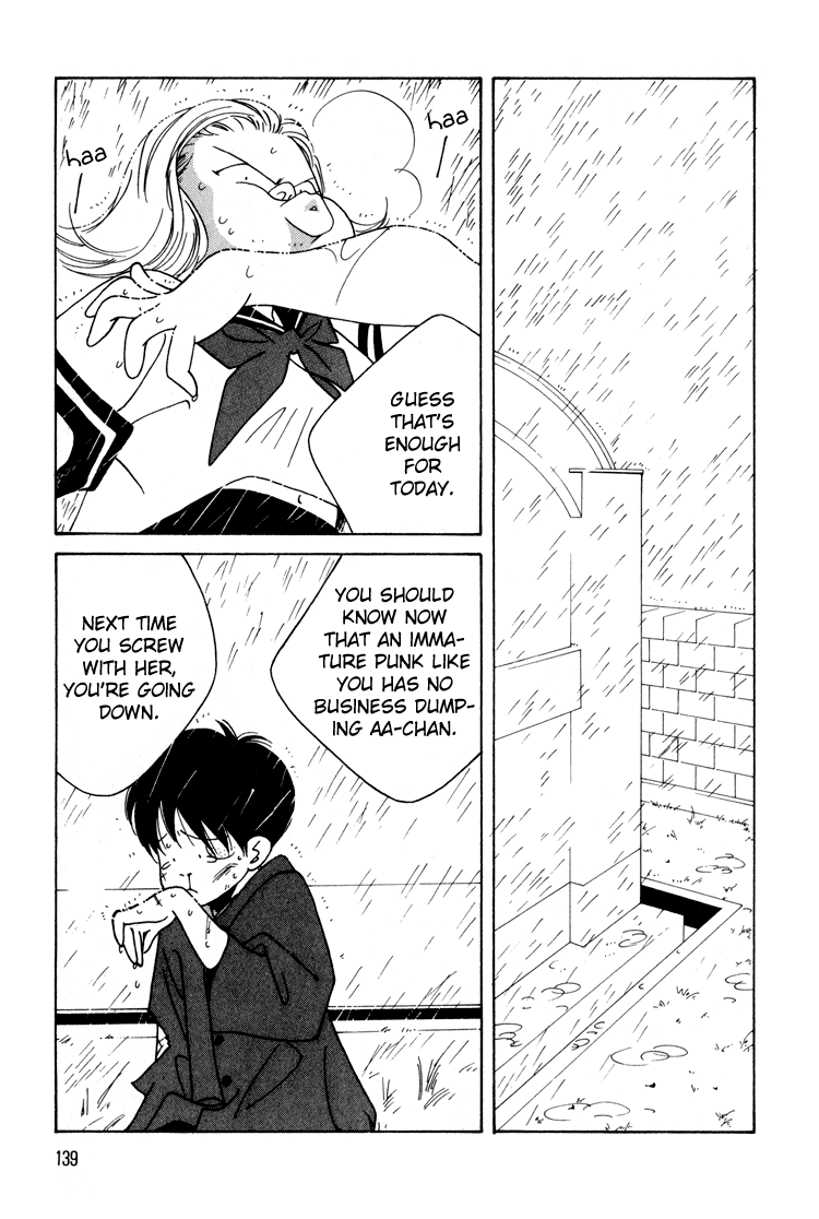 Bokutachi Otokonoko Chapter 16 page 32 - Chapter 16