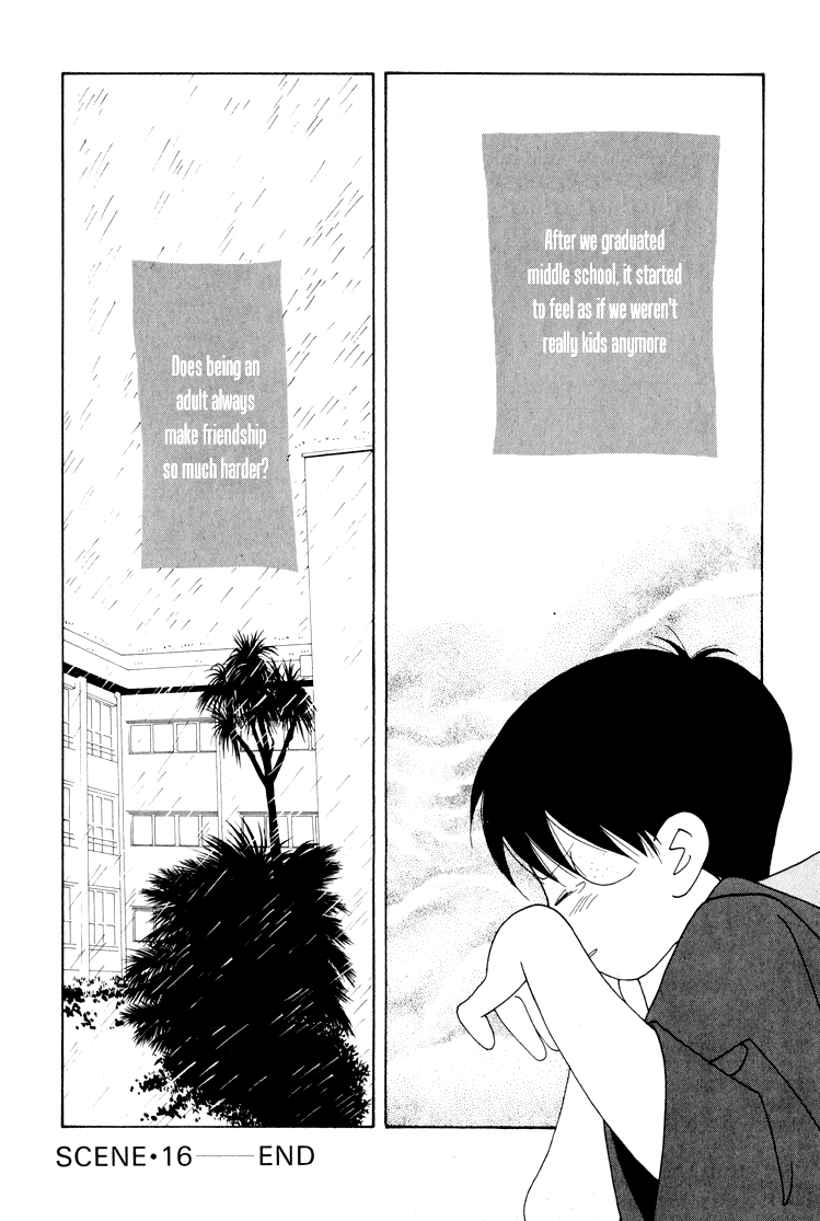 Bokutachi Otokonoko Chapter 16 page 33 - Chapter 16