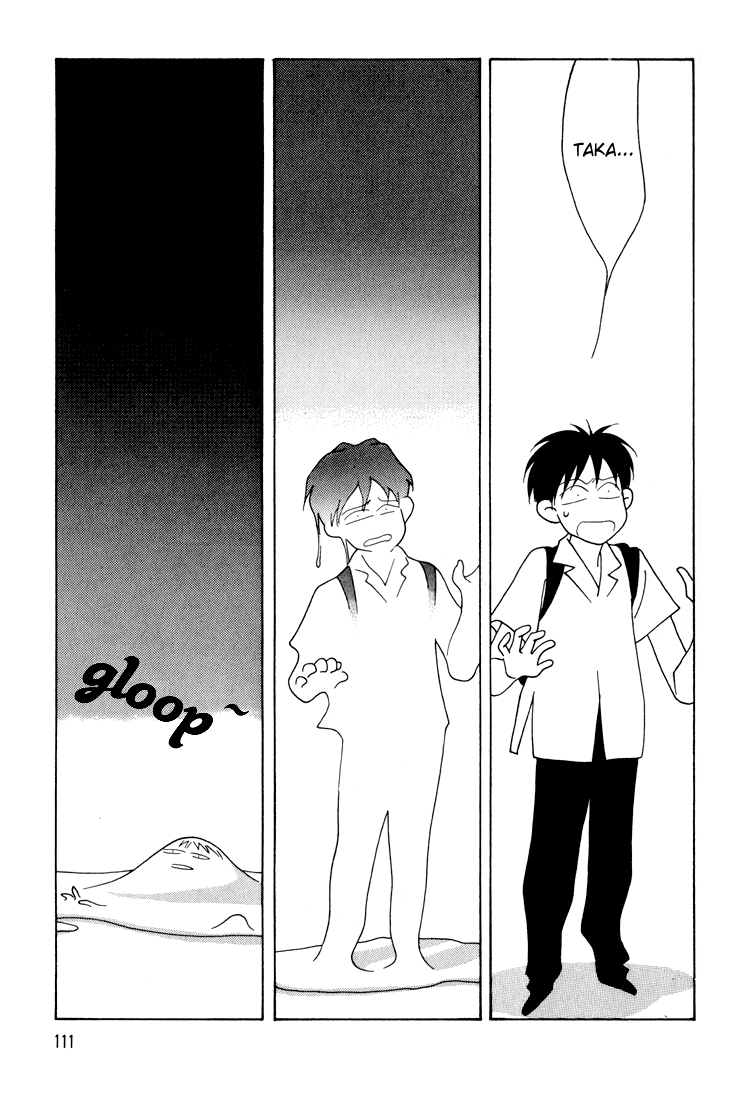 Bokutachi Otokonoko Chapter 16 page 4 - Chapter 16