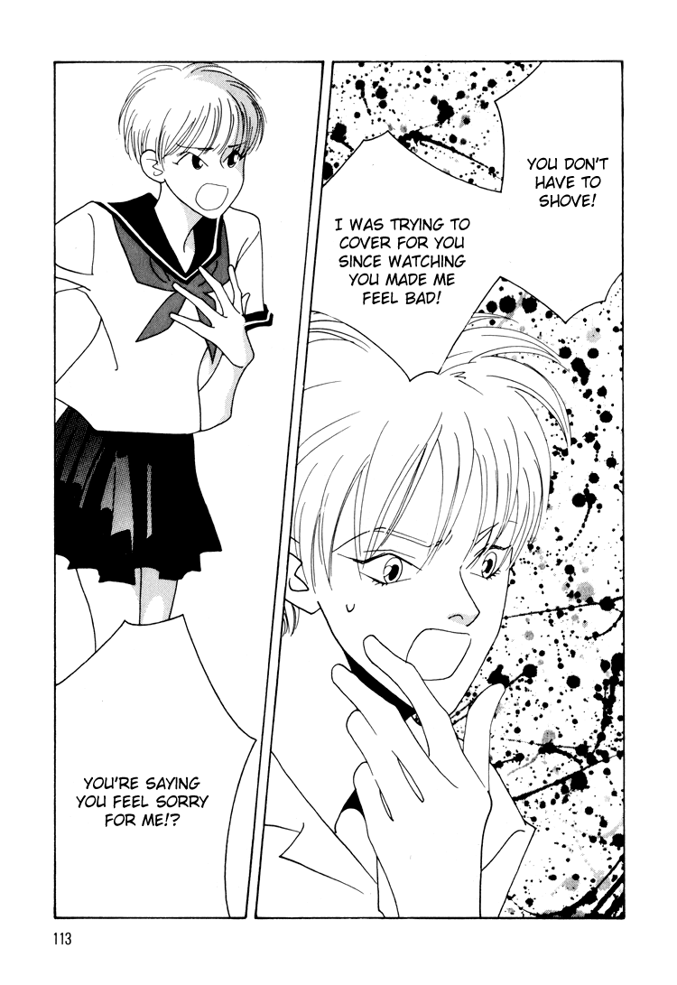 Bokutachi Otokonoko Chapter 16 page 6 - Chapter 16