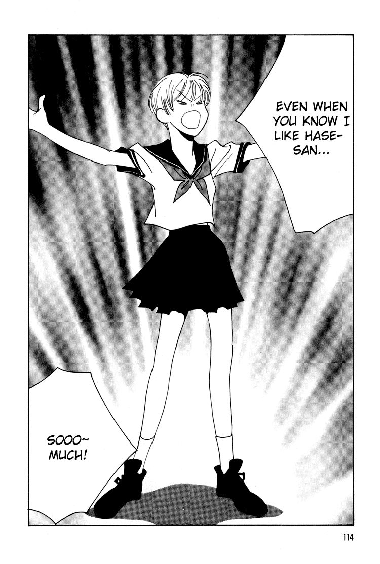 Bokutachi Otokonoko Chapter 16 page 7 - Chapter 16