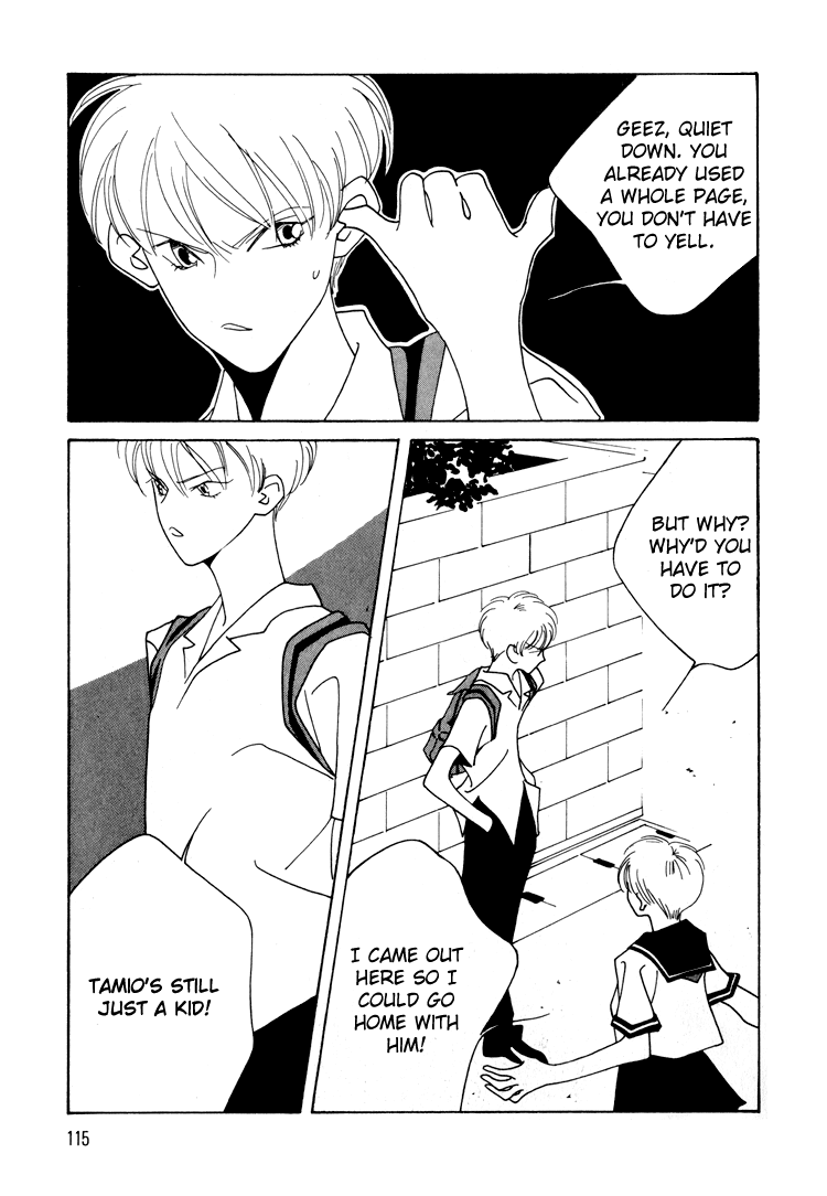 Bokutachi Otokonoko Chapter 16 page 8 - Chapter 16