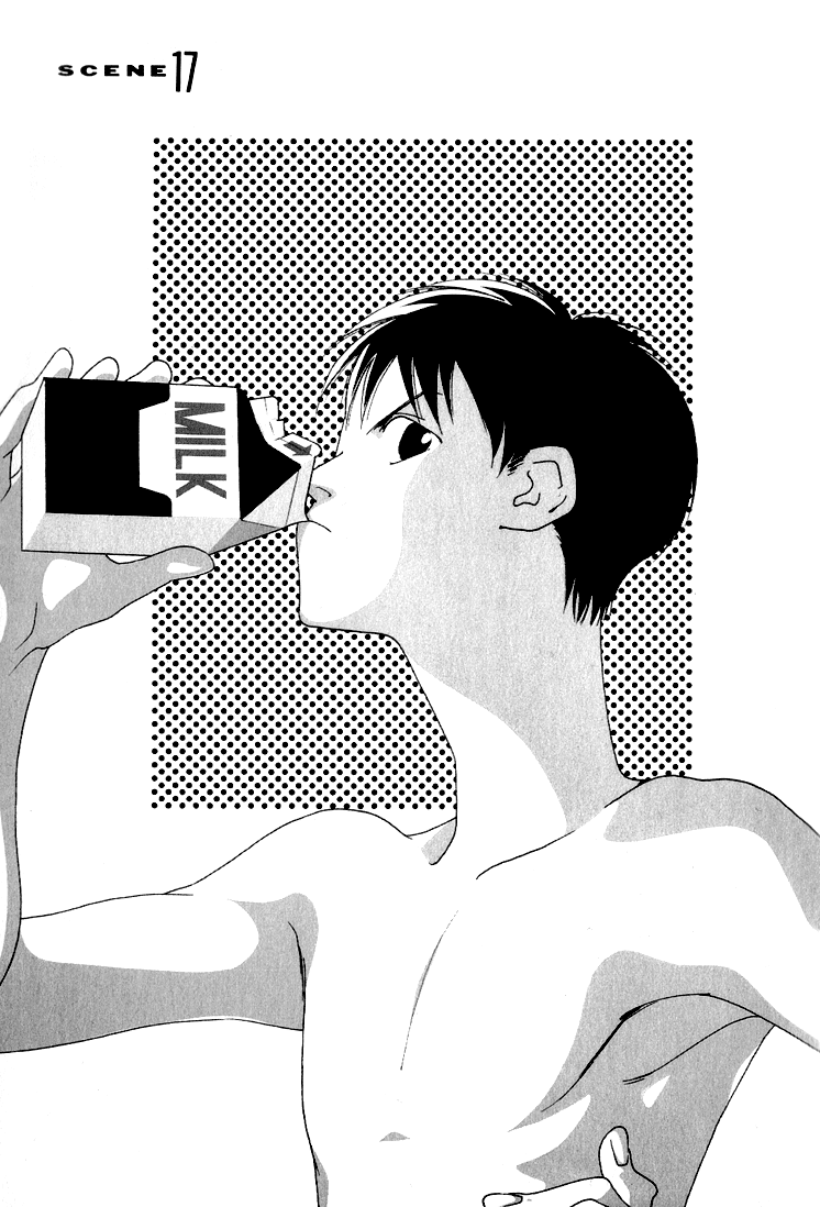 Bokutachi Otokonoko Chapter 17 page 11 - Chapter 17