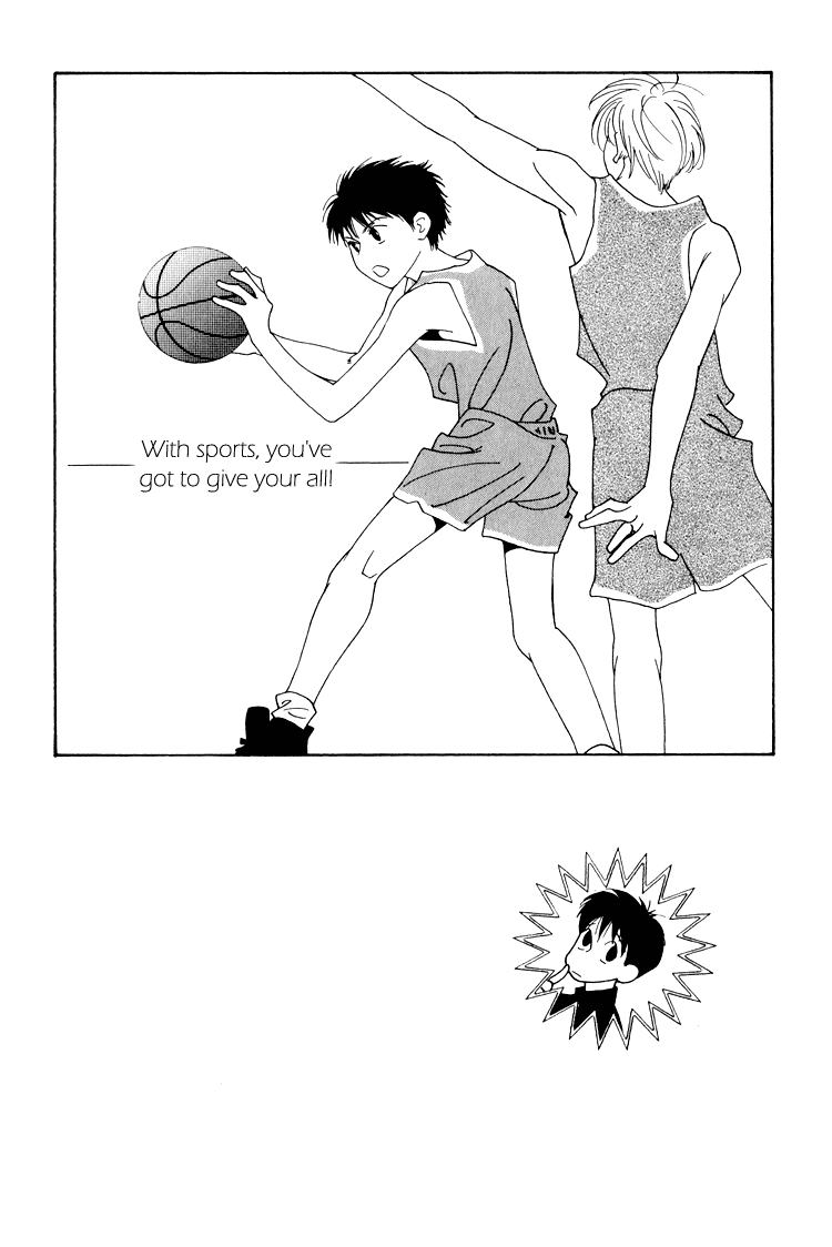 Bokutachi Otokonoko Chapter 17 page 15 - Chapter 17