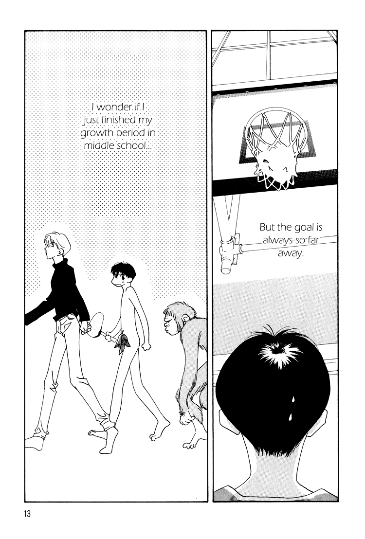Bokutachi Otokonoko Chapter 17 page 16 - Chapter 17