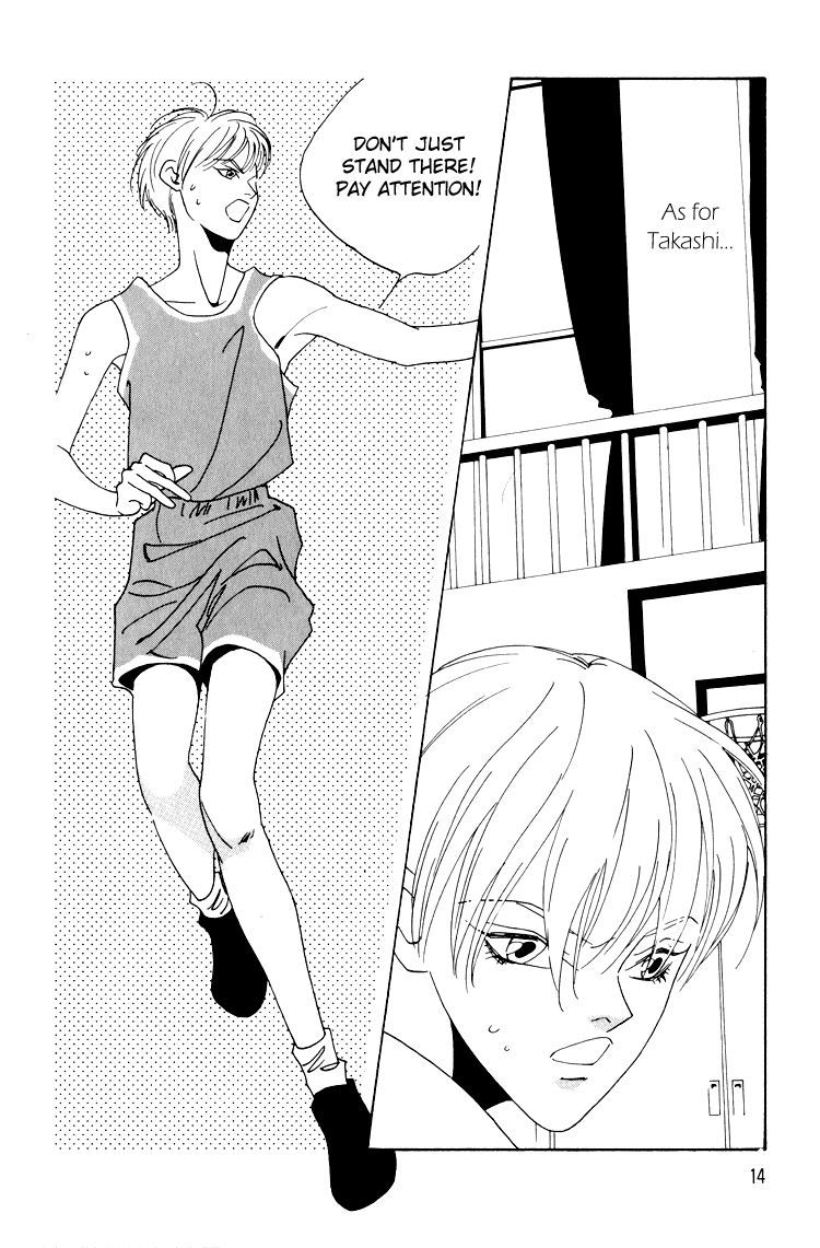 Bokutachi Otokonoko Chapter 17 page 17 - Chapter 17