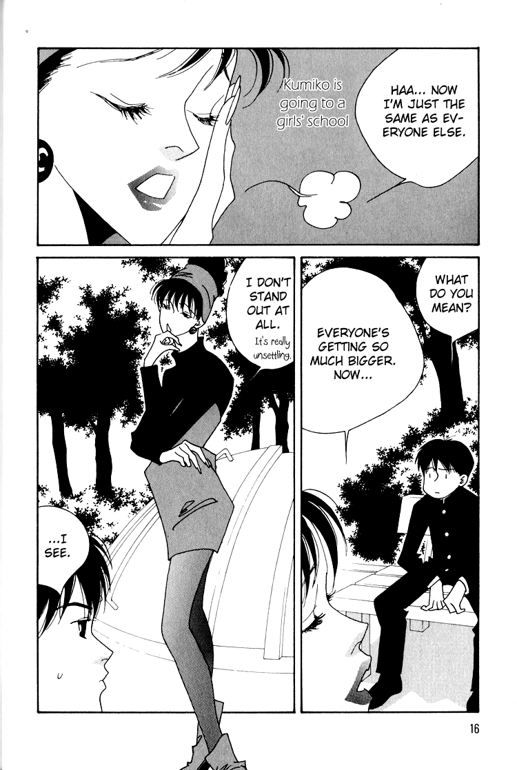 Bokutachi Otokonoko Chapter 17 page 19 - Chapter 17