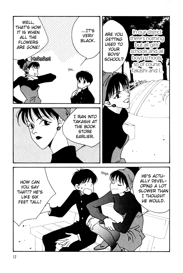 Bokutachi Otokonoko Chapter 17 page 20 - Chapter 17