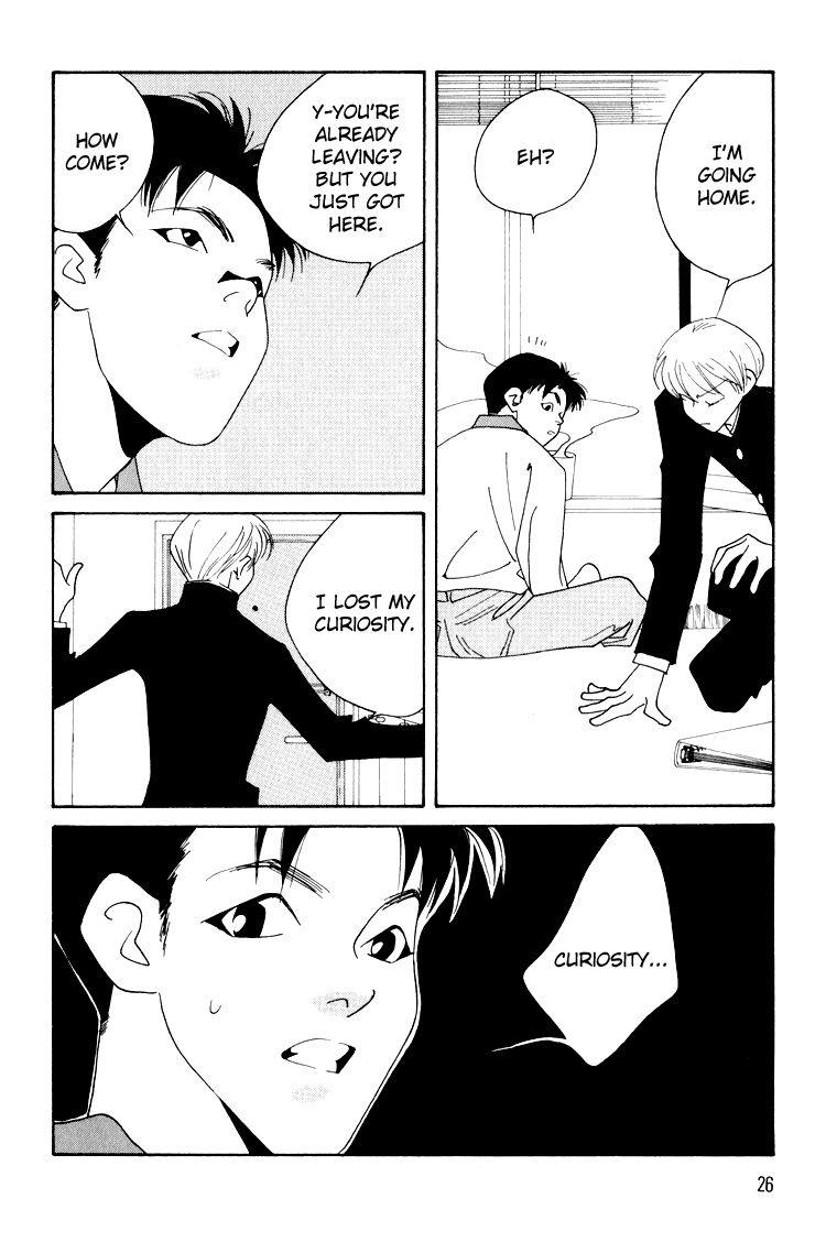 Bokutachi Otokonoko Chapter 17 page 29 - Chapter 17