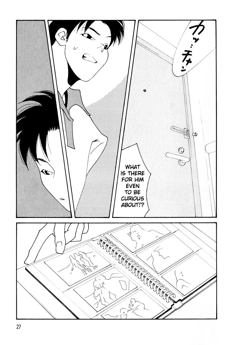 Bokutachi Otokonoko Chapter 17 page 30 - Chapter 17