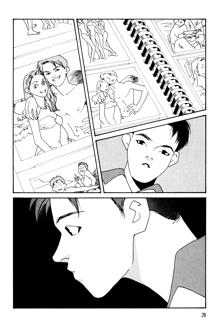 Bokutachi Otokonoko Chapter 17 page 31 - Chapter 17