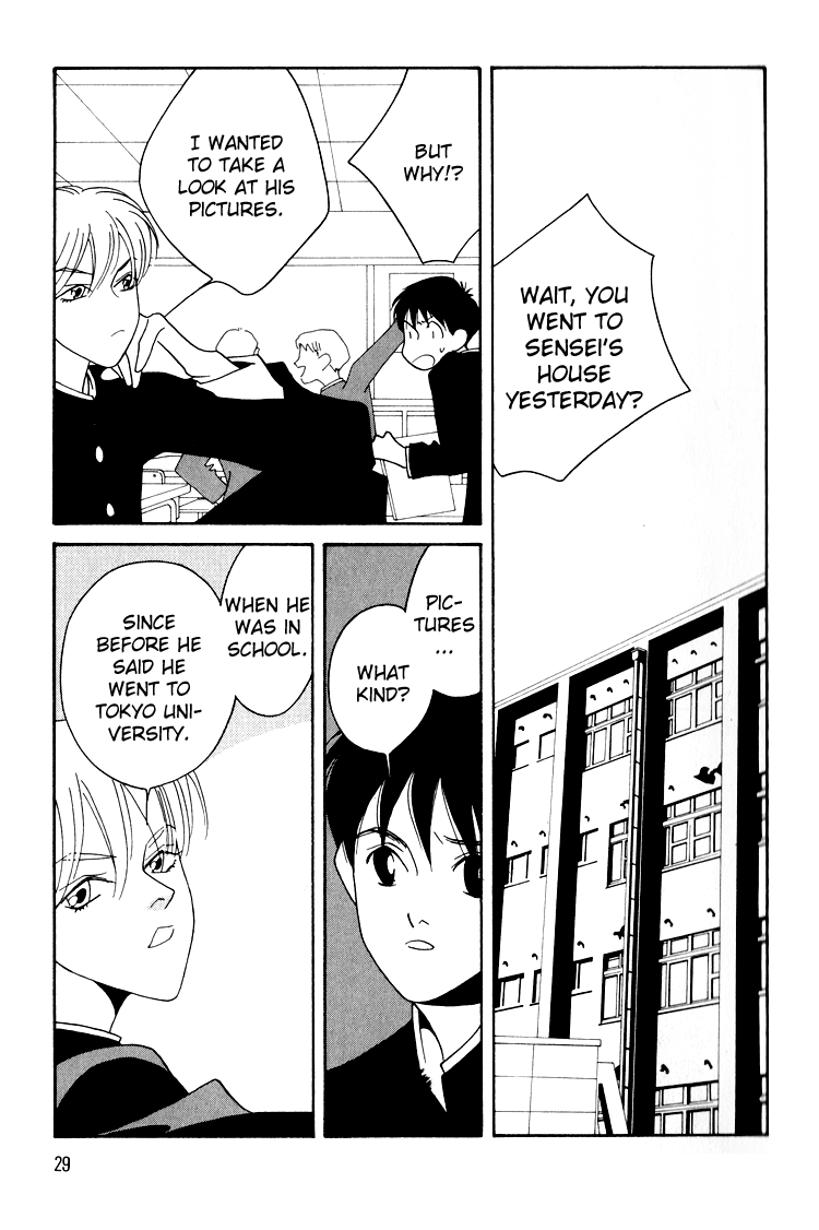 Bokutachi Otokonoko Chapter 17 page 32 - Chapter 17
