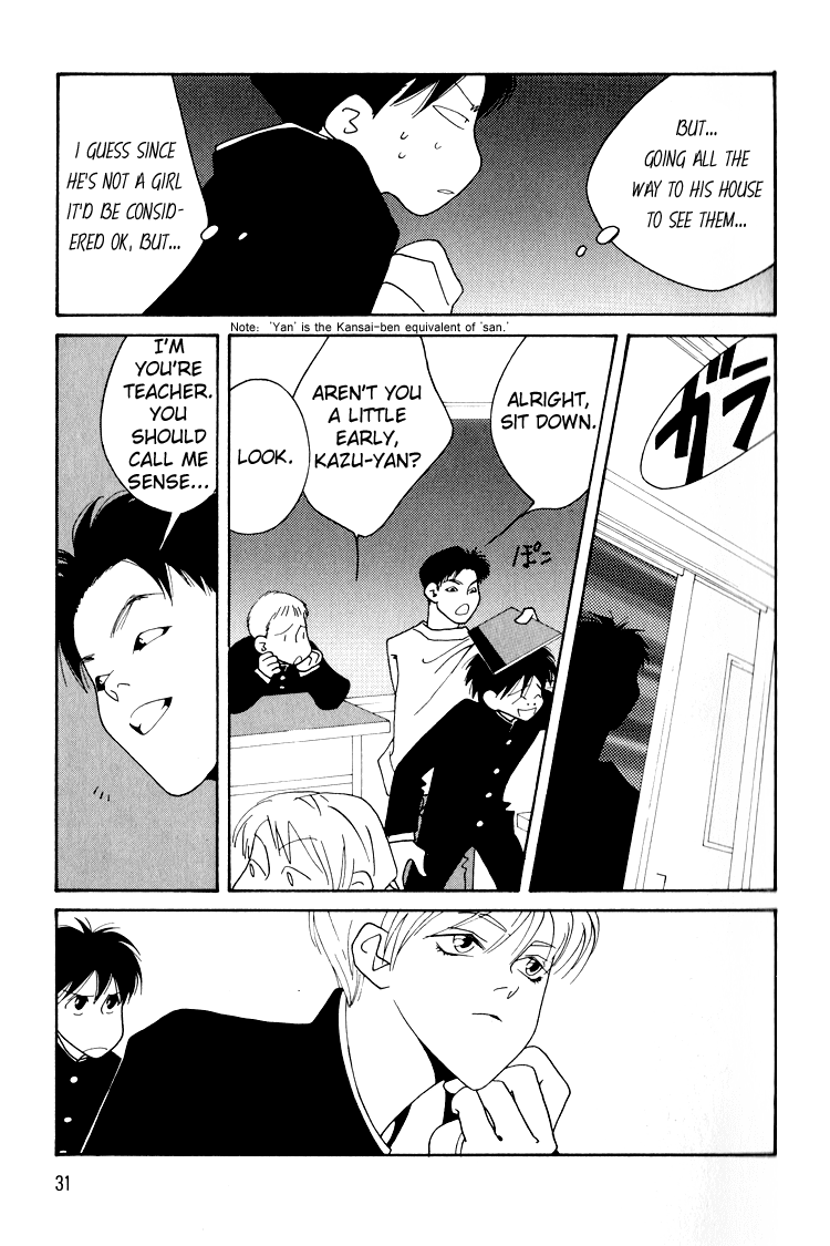 Bokutachi Otokonoko Chapter 17 page 34 - Chapter 17