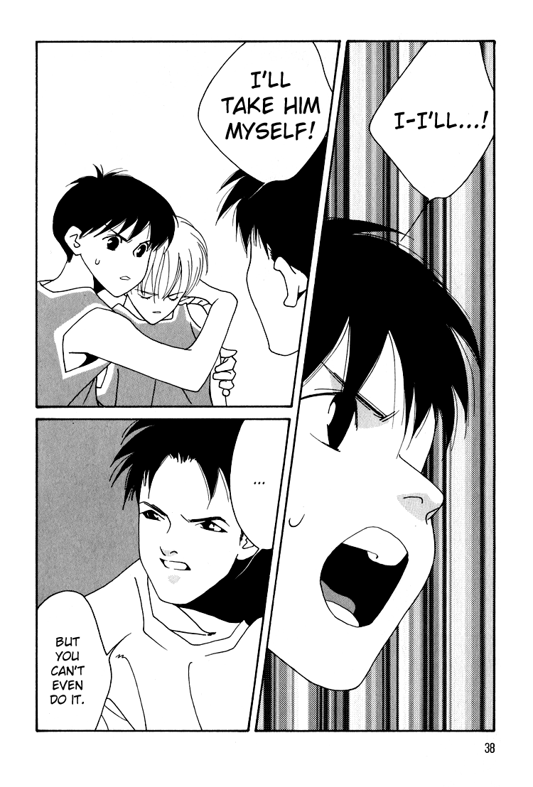 Bokutachi Otokonoko Chapter 17 page 41 - Chapter 17