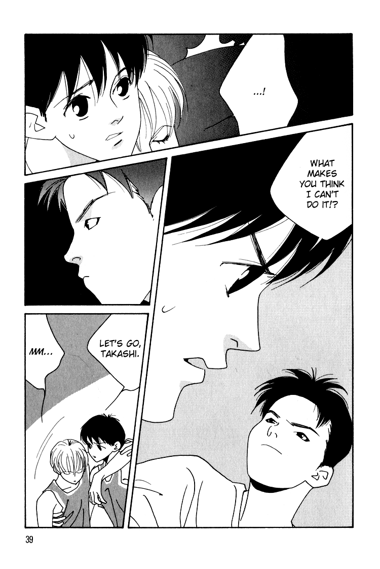 Bokutachi Otokonoko Chapter 17 page 42 - Chapter 17