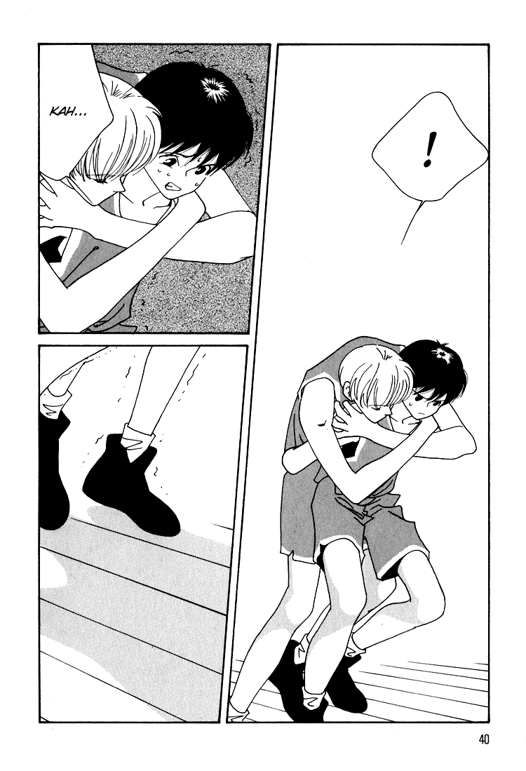 Bokutachi Otokonoko Chapter 17 page 43 - Chapter 17