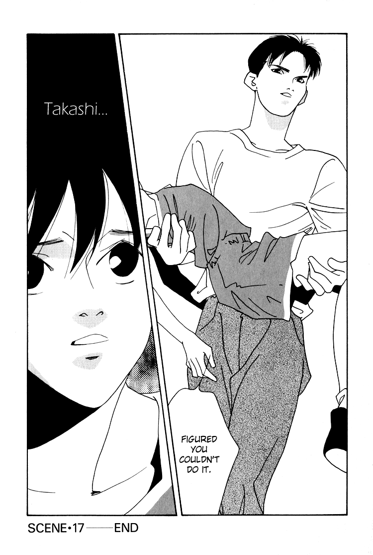 Bokutachi Otokonoko Chapter 17 page 45 - Chapter 17