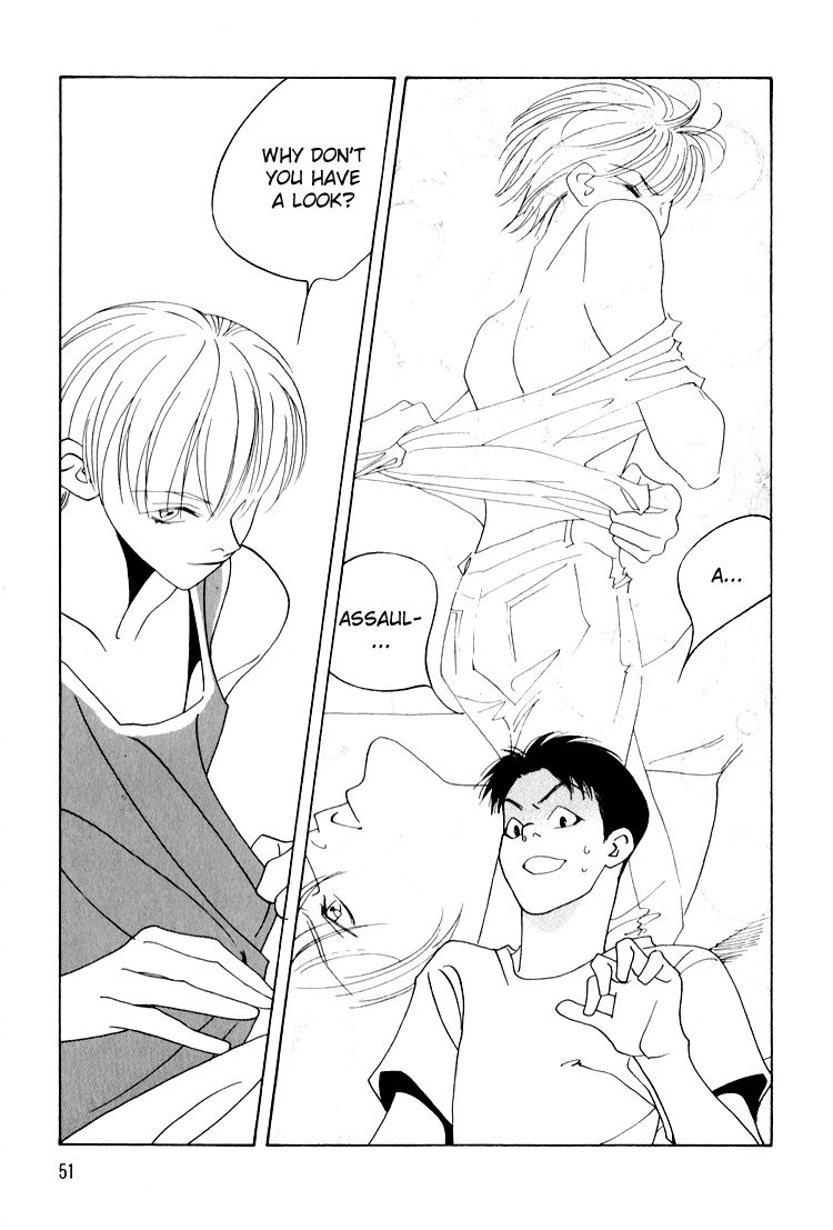 Bokutachi Otokonoko Chapter 18 page 10 - Chapter 18